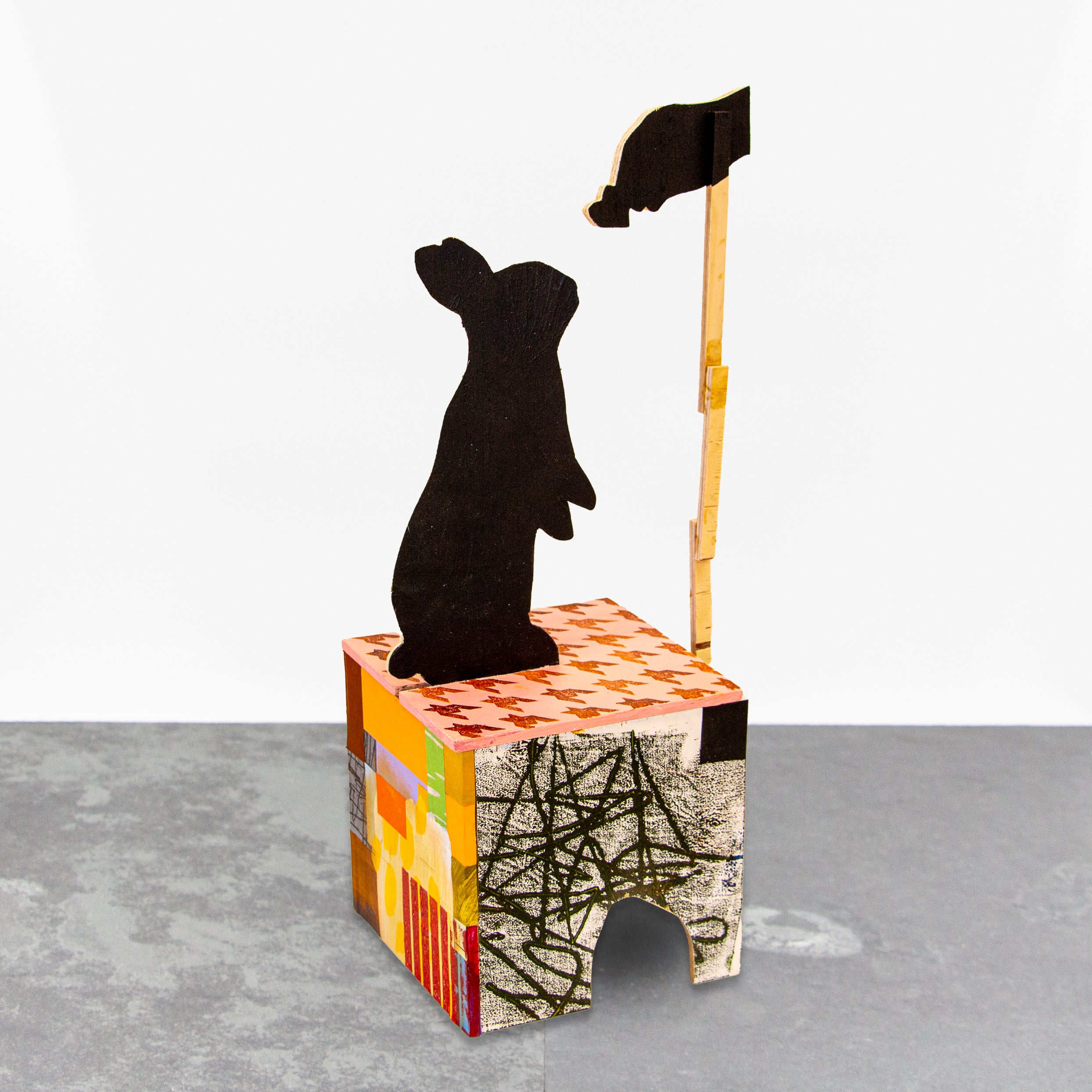 Carolyn Swiszcz - Treat