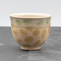 Aleka Tomlinson - Juice Cup